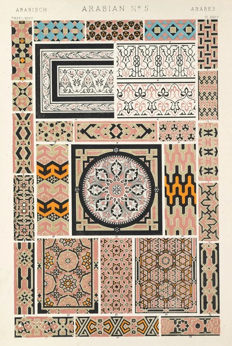 Arabian No.5