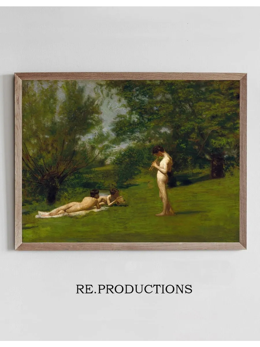 Arcadia