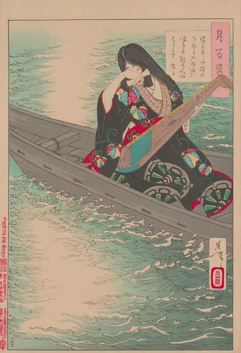 Ariko Weeps as Her Boat Drifts in the Moonlight