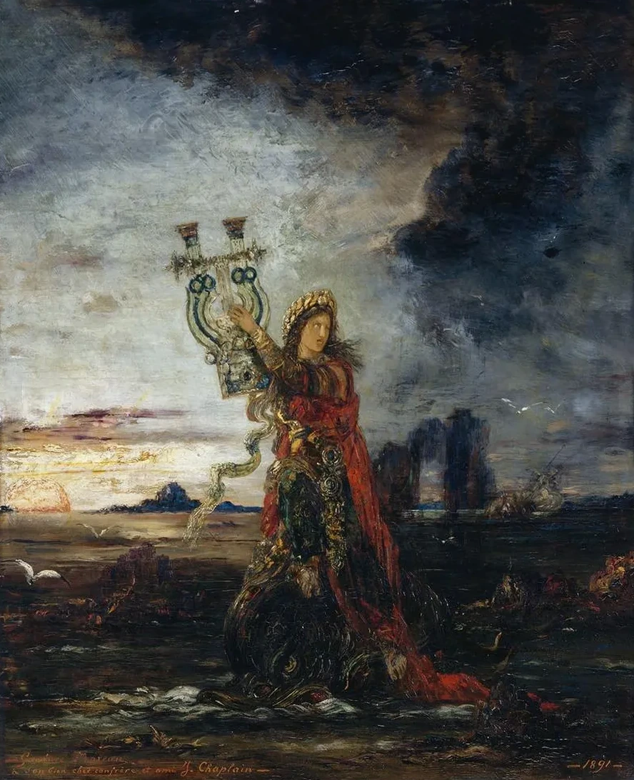 Arion