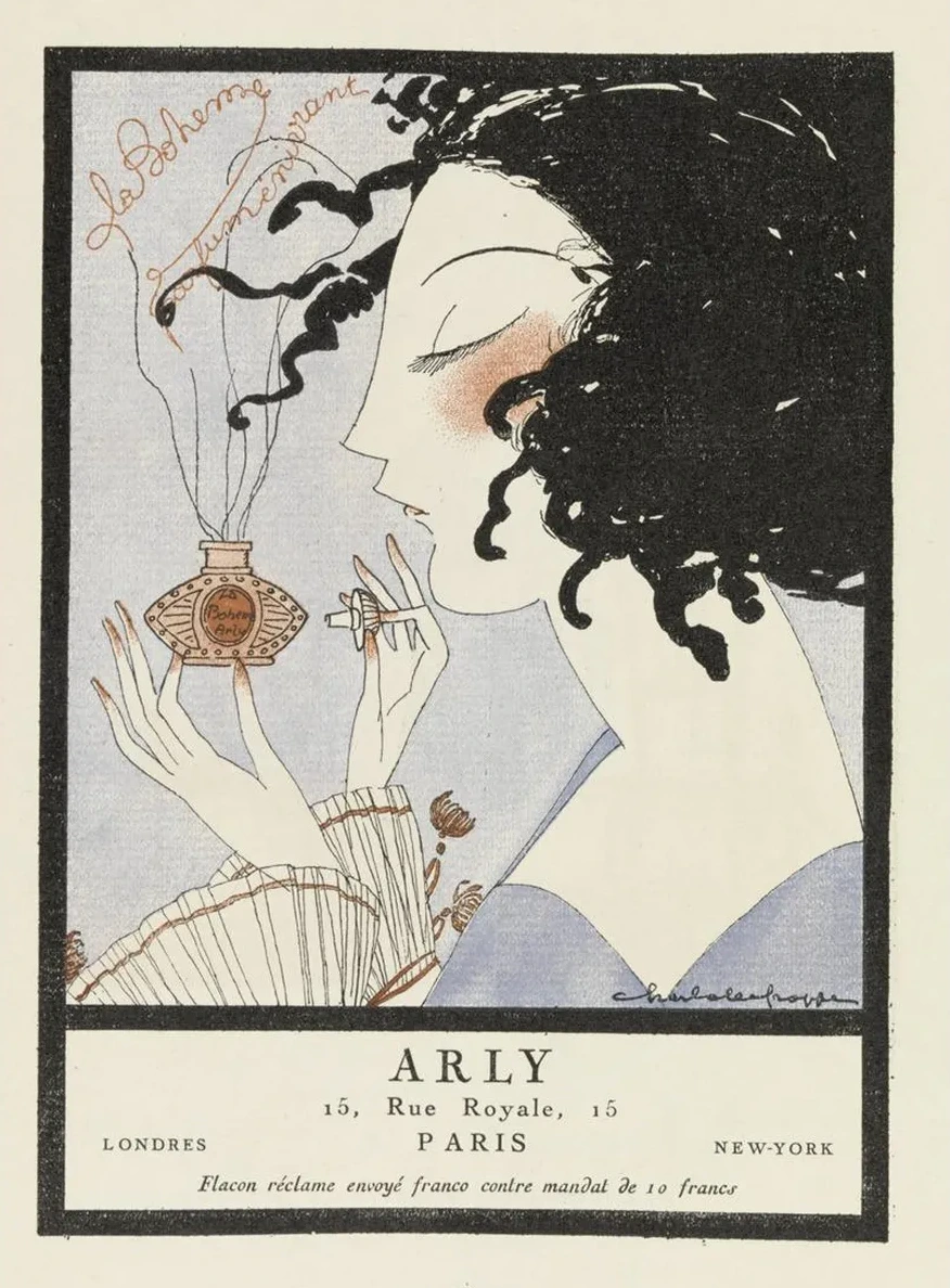 Arly