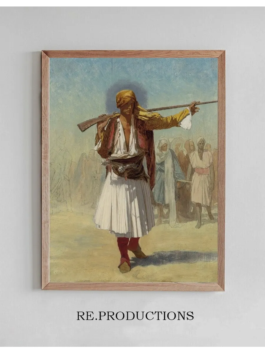 Arnaut Officer