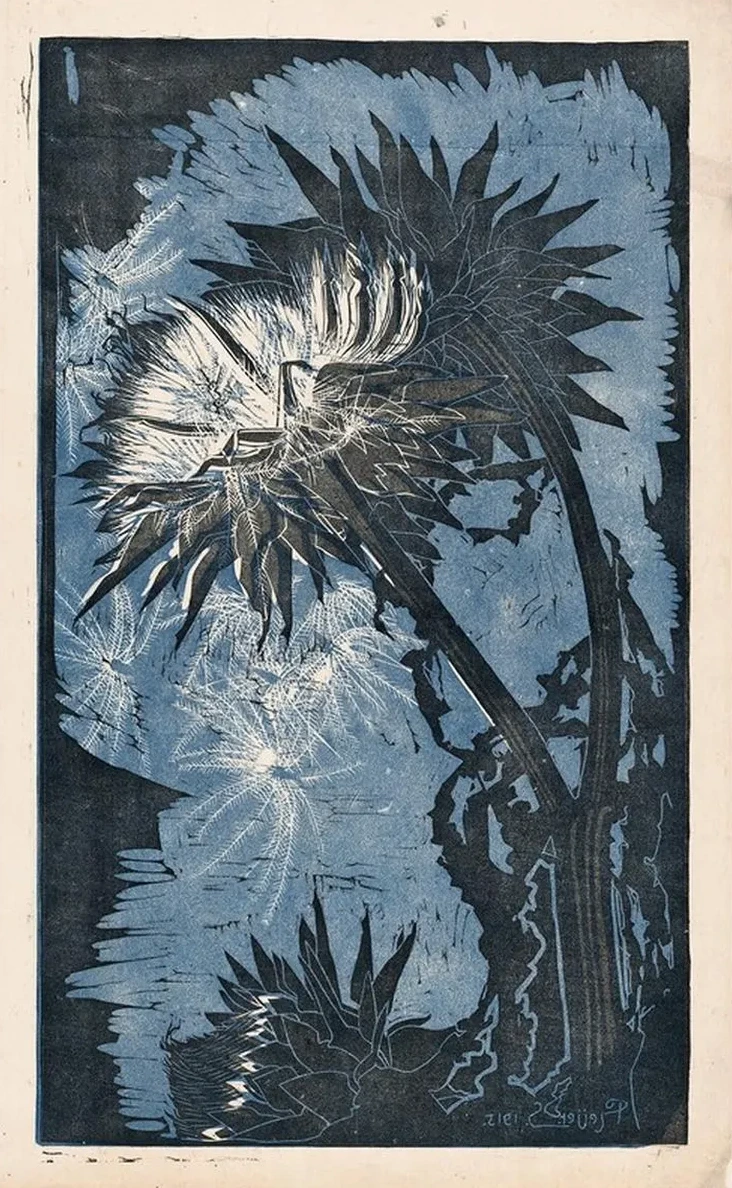 Artichoke