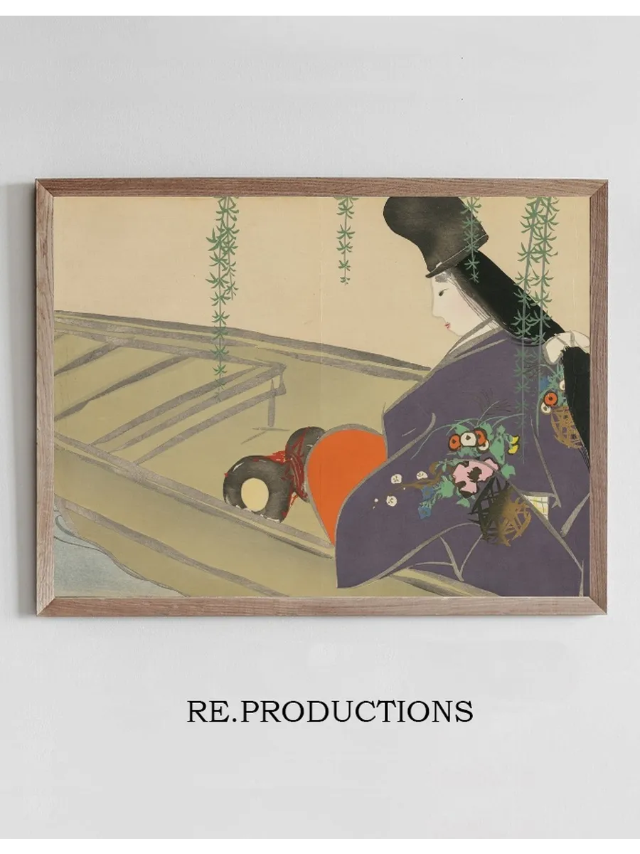 Asazuma in Her Boat (Asazuma - bune)