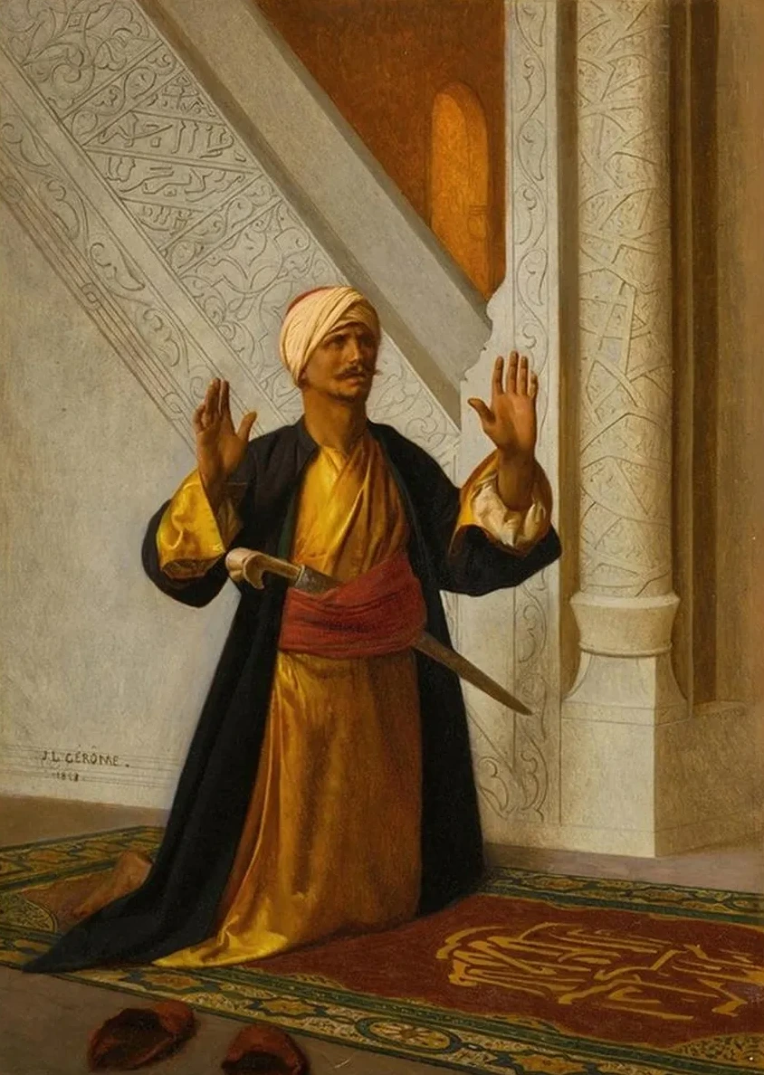 At Prayer