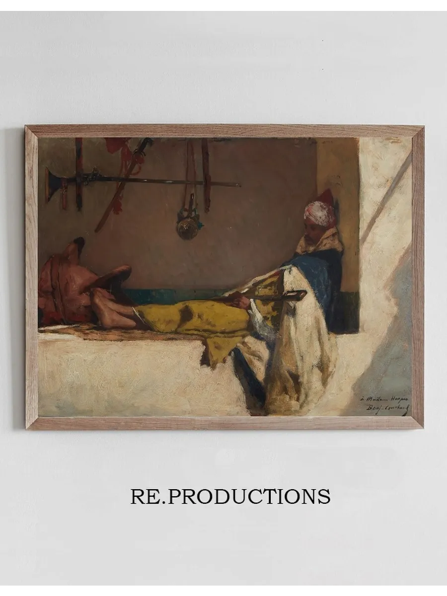 At Rest
