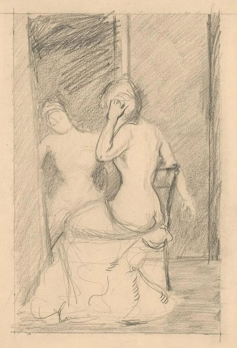 At a Mirror