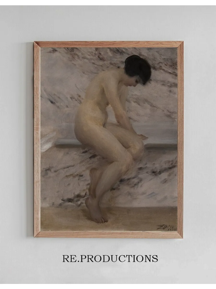At the Bathtub