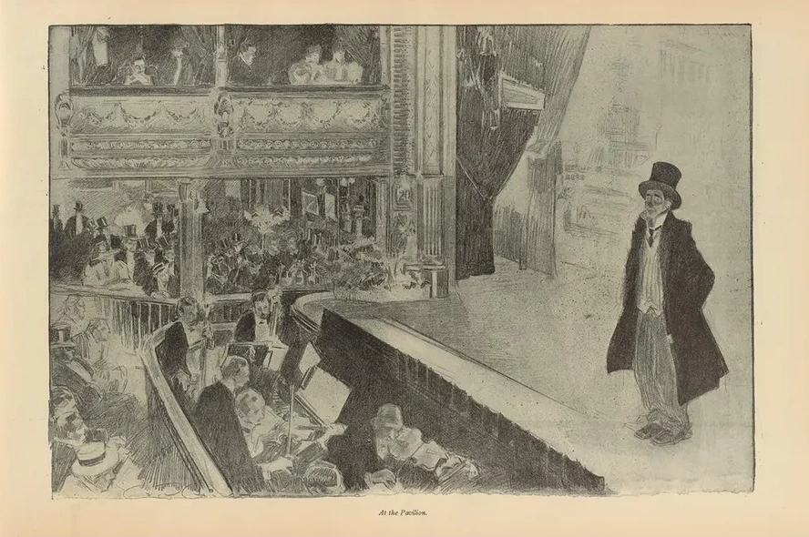 At the Pavilion