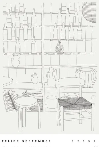 Atelier