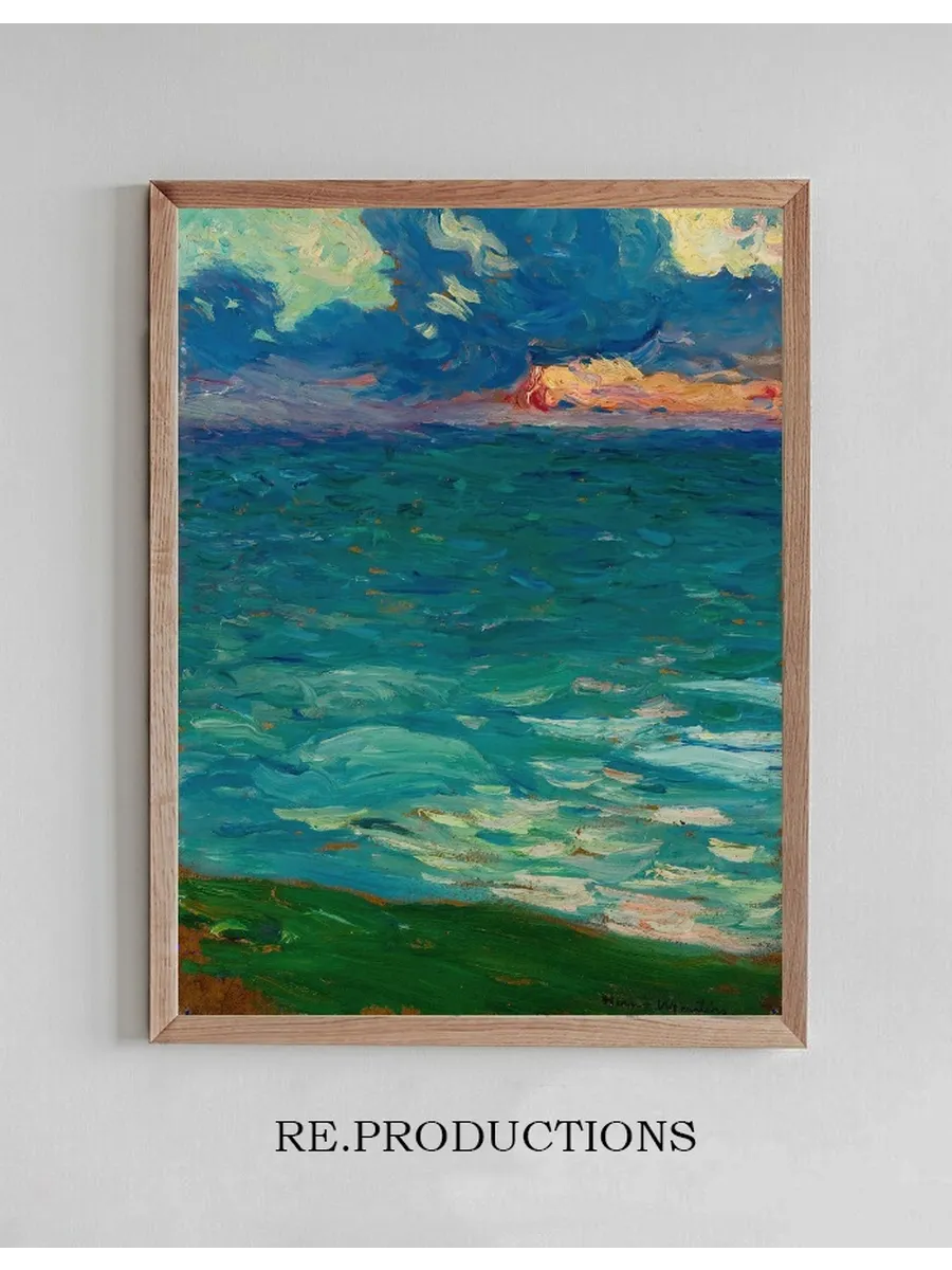 Au Bord De La Mer