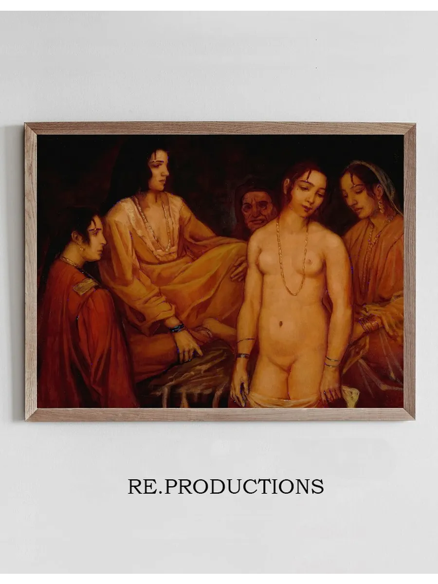 Au Harem
