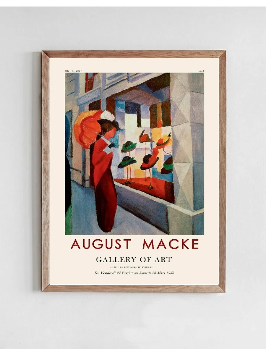 August Macke - The hat shop