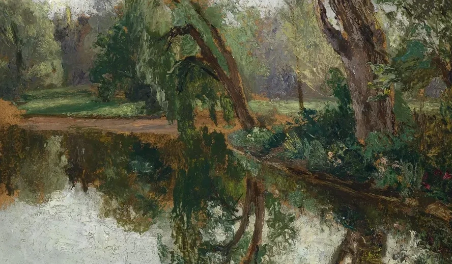 Aulandschaft