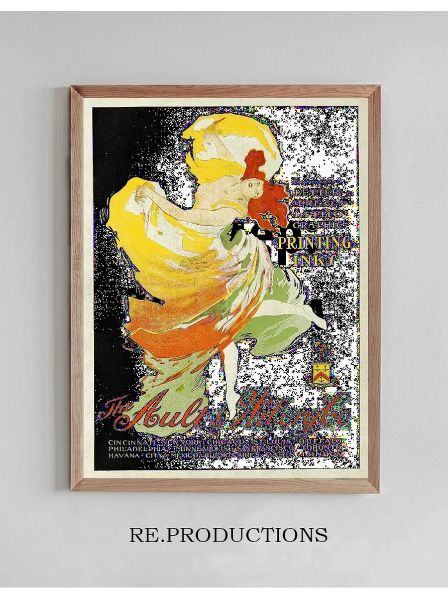 Ault and Wiborg, Ad. 091