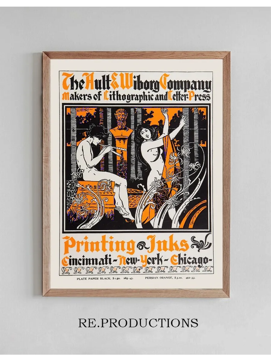 Ault and Wiborg, Ad. 114