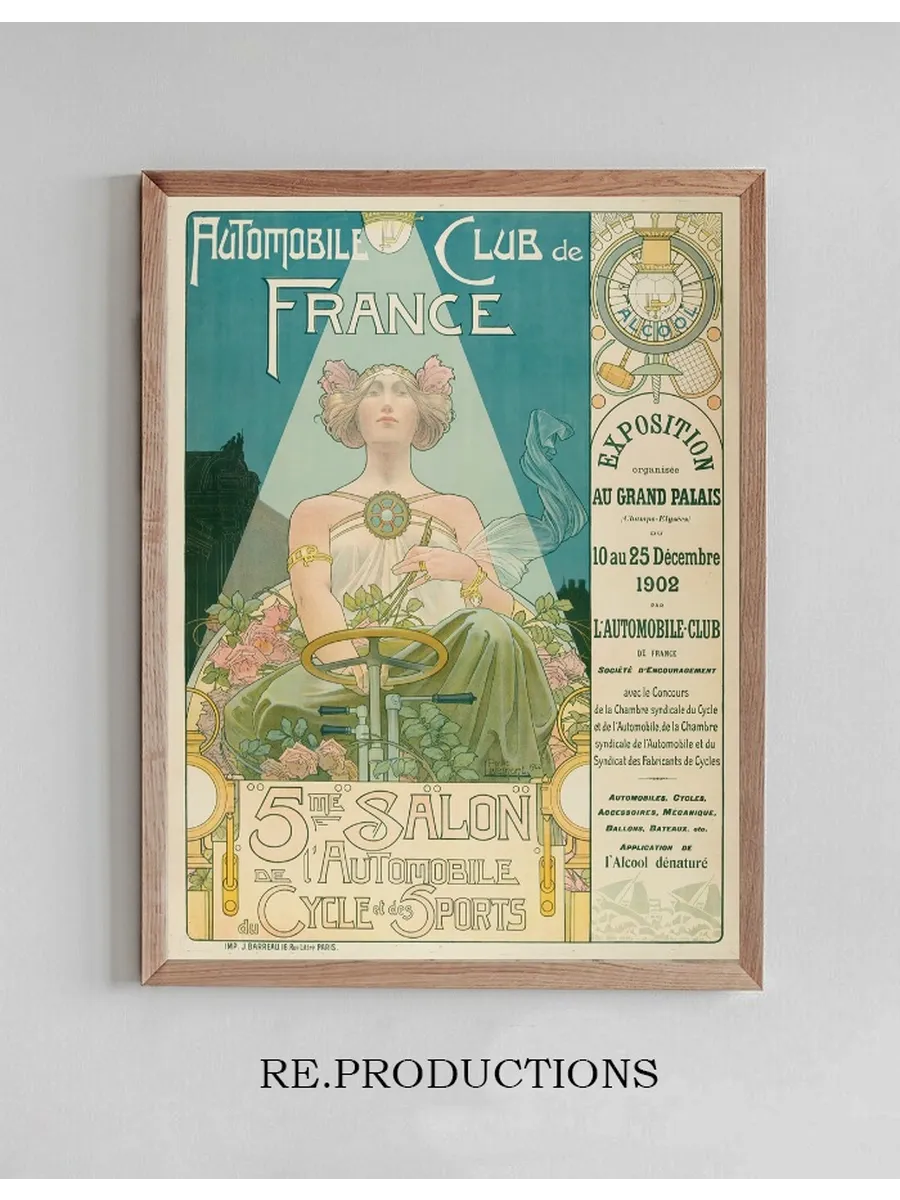 Automobile Club de France. 5me Salon