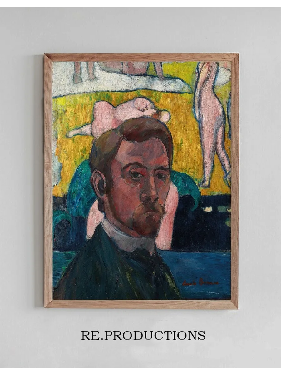 Autoportrait Au Tableau Baigneuses la Vache Rouge