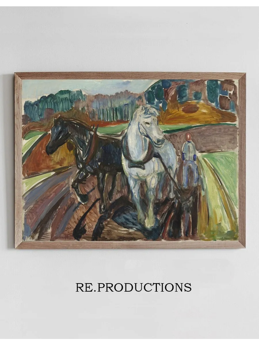 Autumn Ploughing