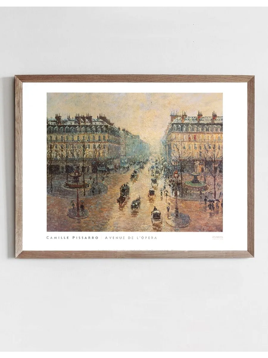 Avenue de L'opera