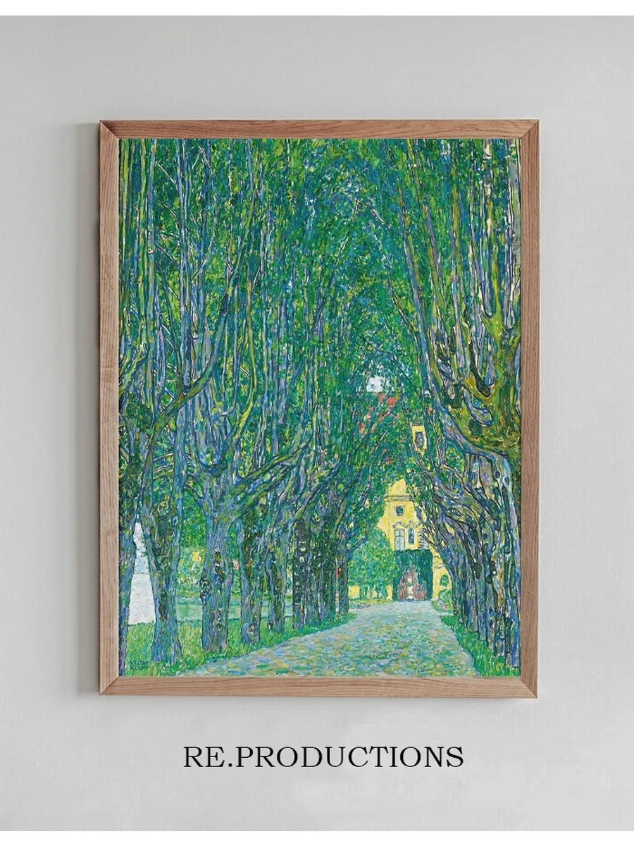 Avenue to the Kammer Castle