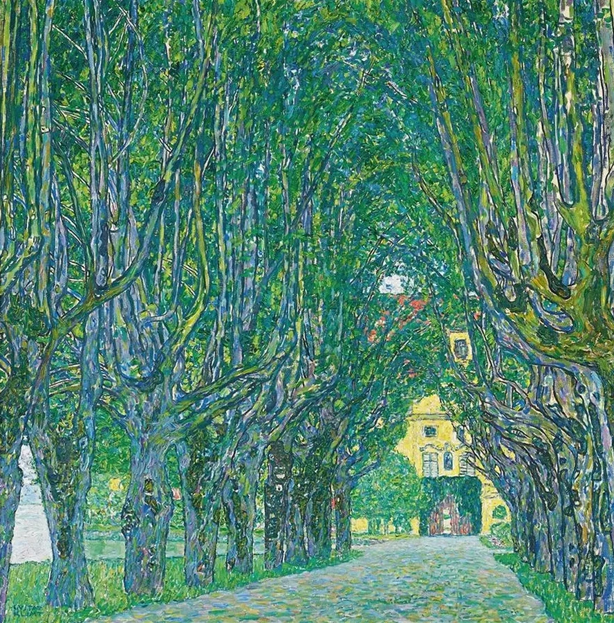 Avenue to the Kammer Castle