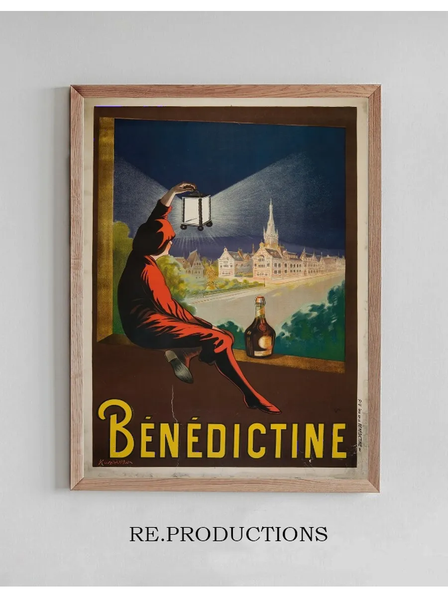 B N Dictine