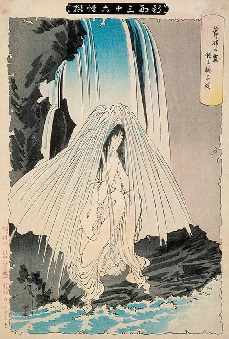 B tar's Nurse Otsuji Prays to the God of Konpira for His Success