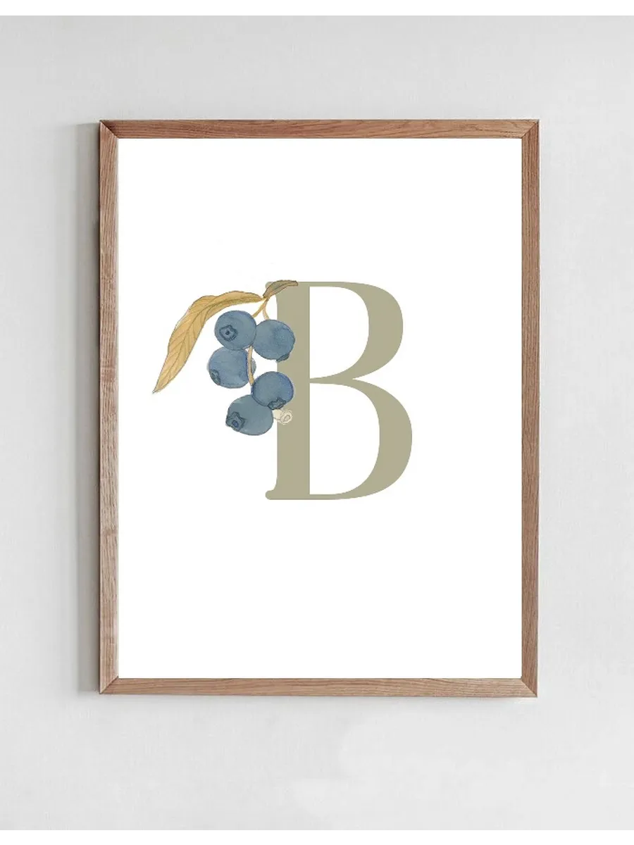 B - Baubeere
