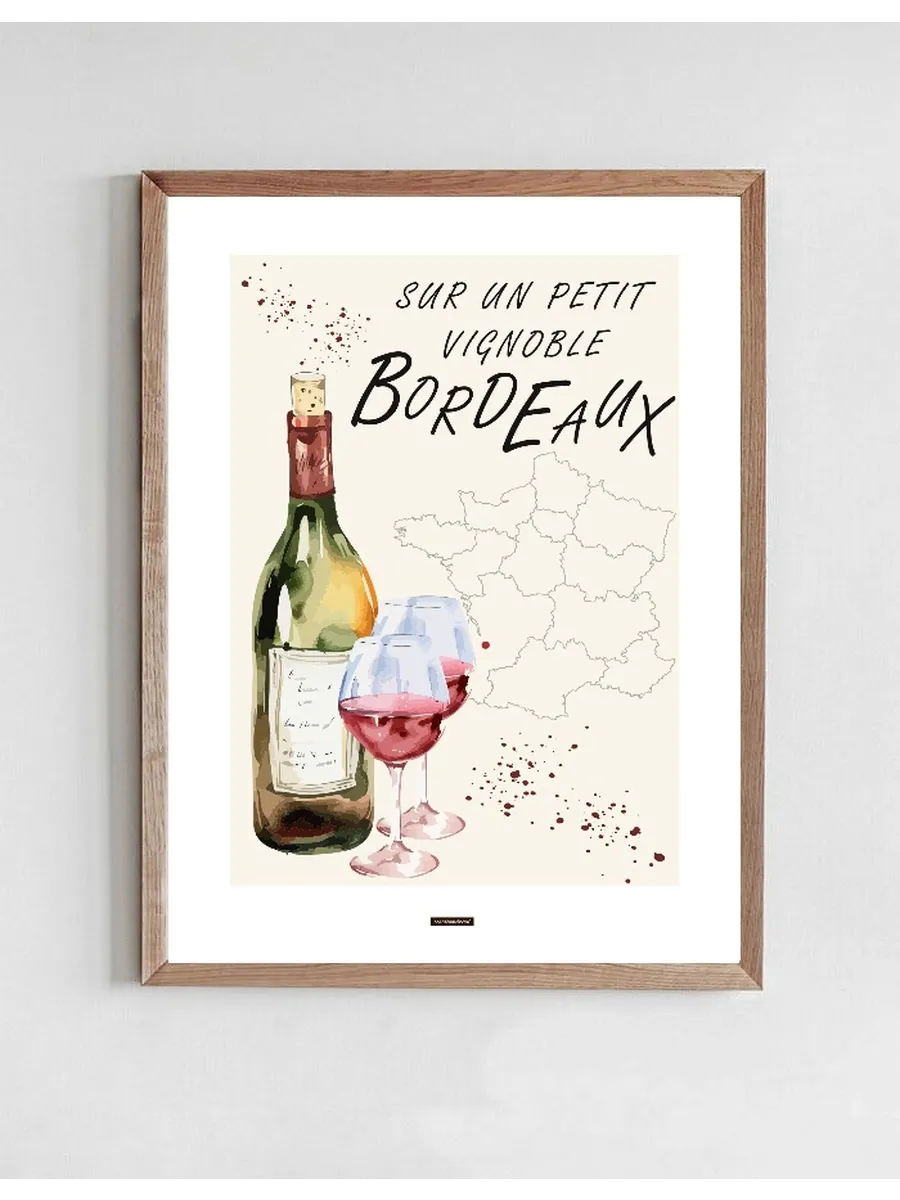Bordeaux NO.1