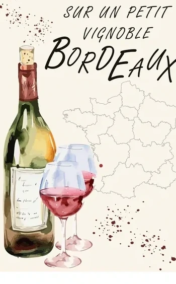 Bordeaux NO.1