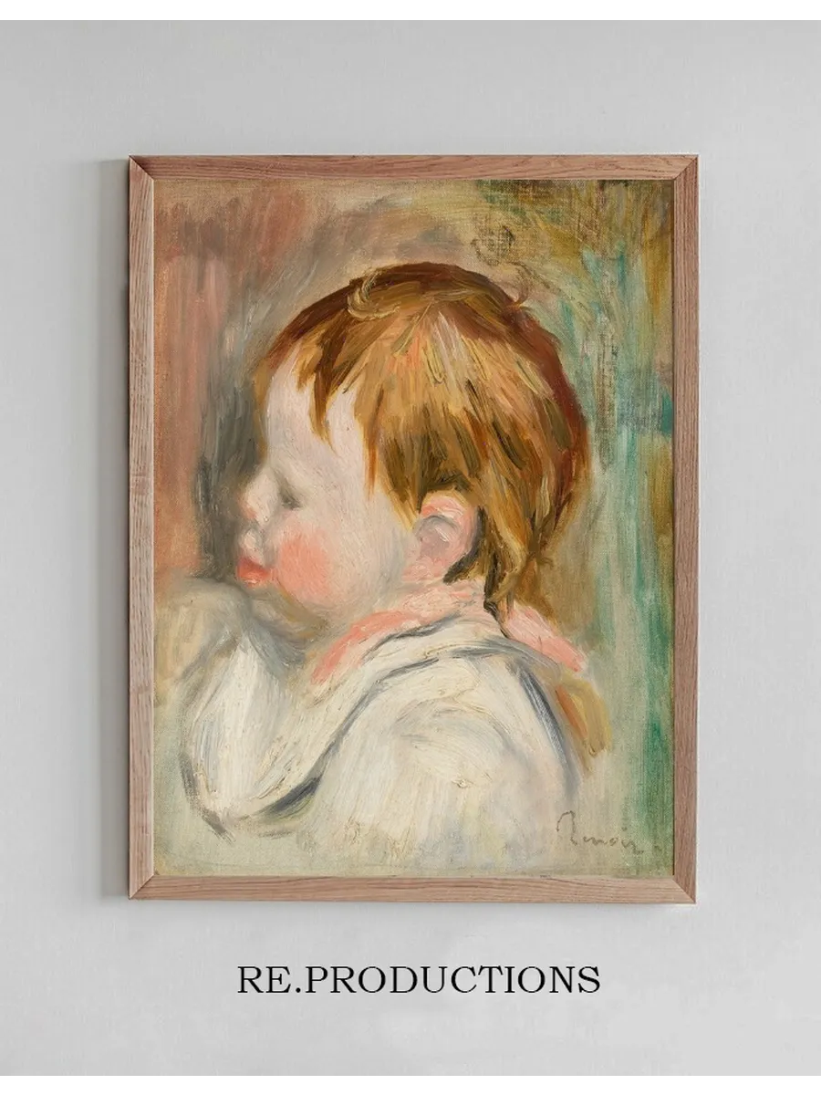 Baby's Head (T Te D Enfant, Profil Gauche)