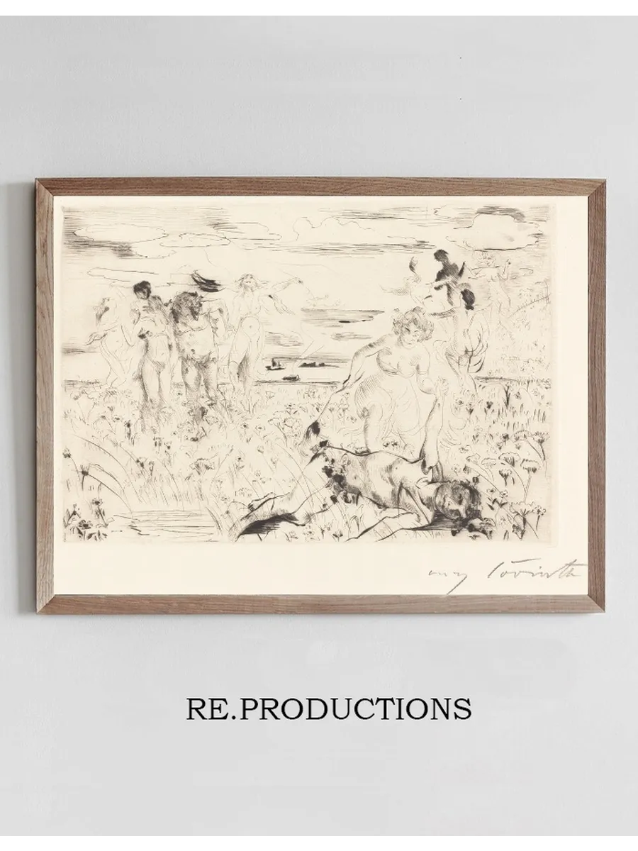 Bacchanal (bacchanale)