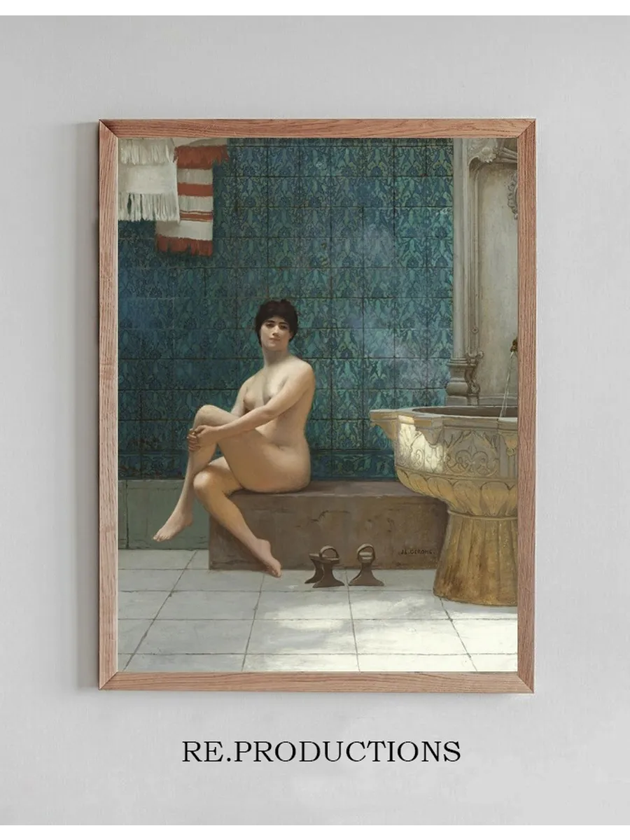 Baigneuse La Piscine De Brousse