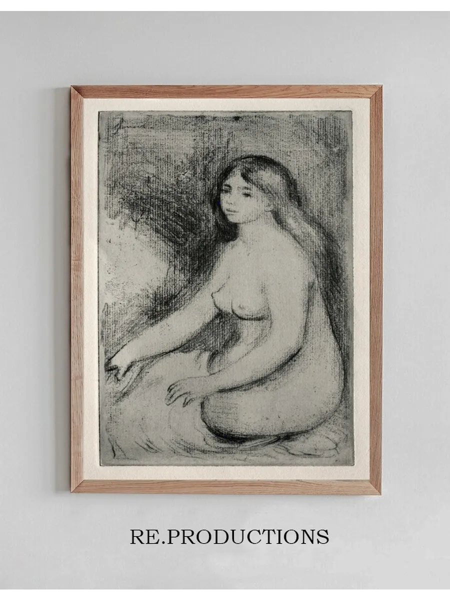 Baigneuse Assise