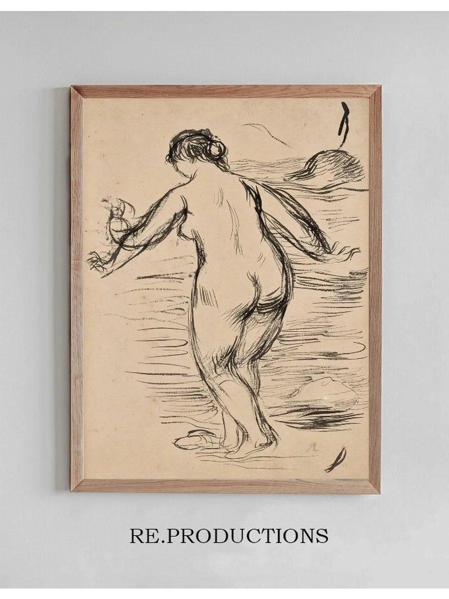 Baigneuse