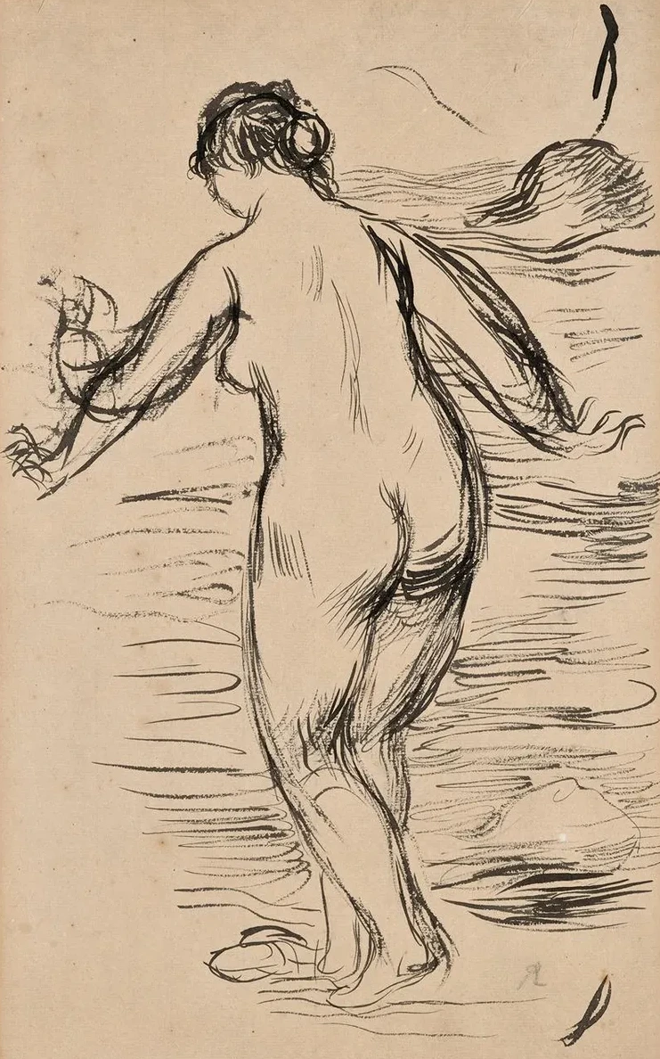 Baigneuse