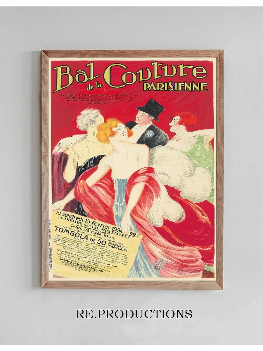 Bal de la Couture Parisienne