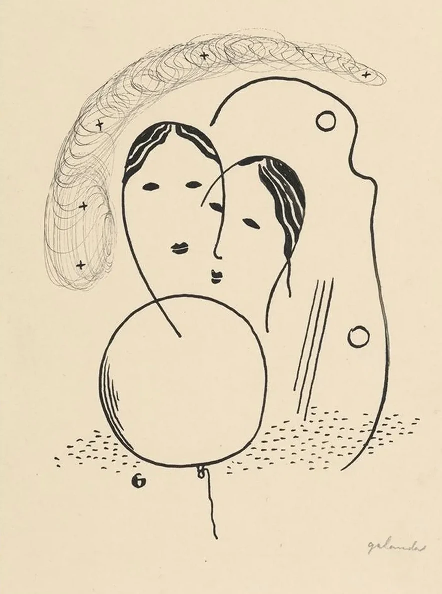 Balloon