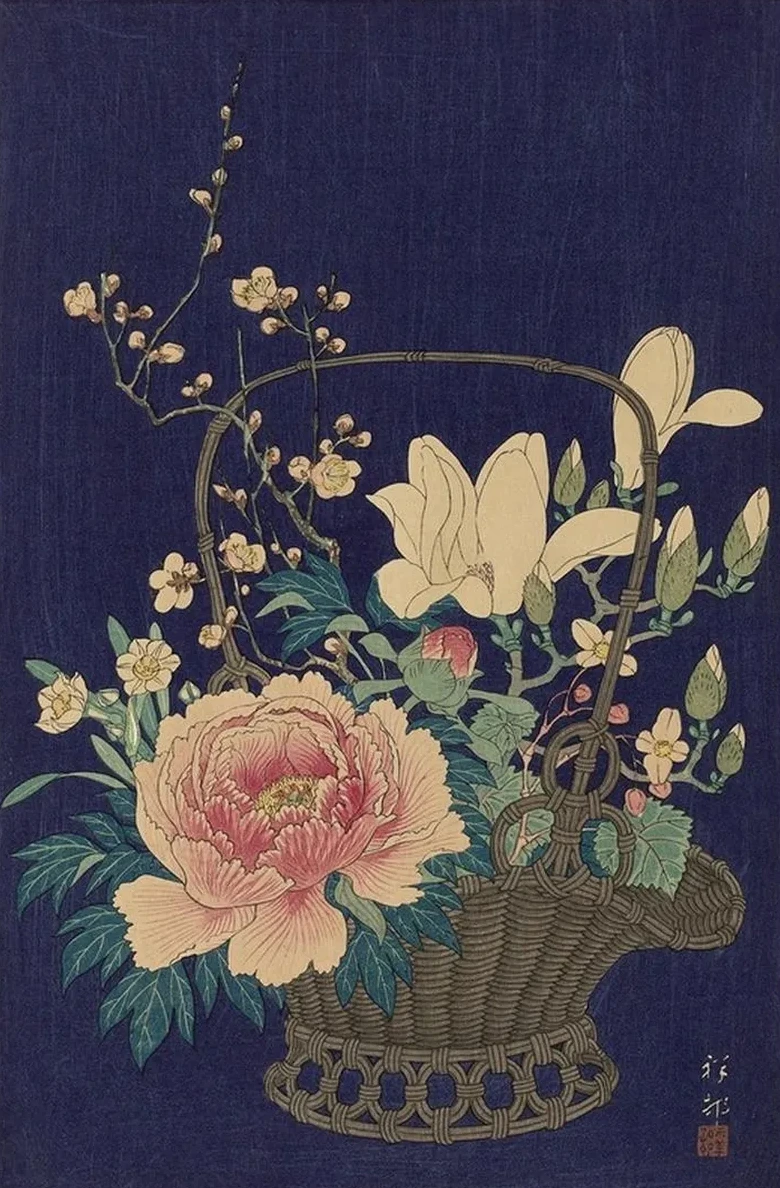 Bamboo Flowerbasket