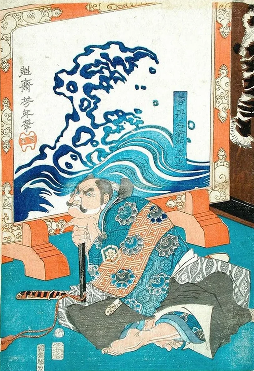 Ban Danemon Naoyuki Conquers the Old Raccoon Dog at Fukushima's Mansion