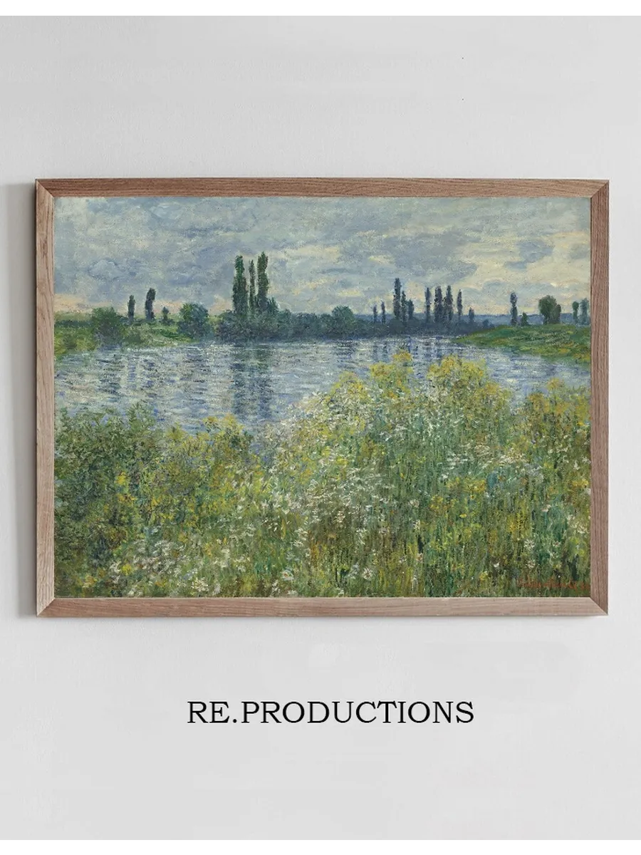 Banks of the Seine,V theuil
