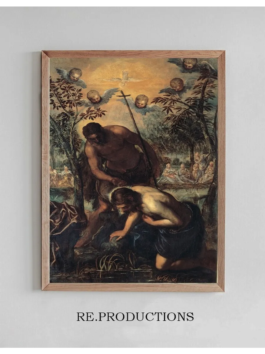 Baptism Of Christ
