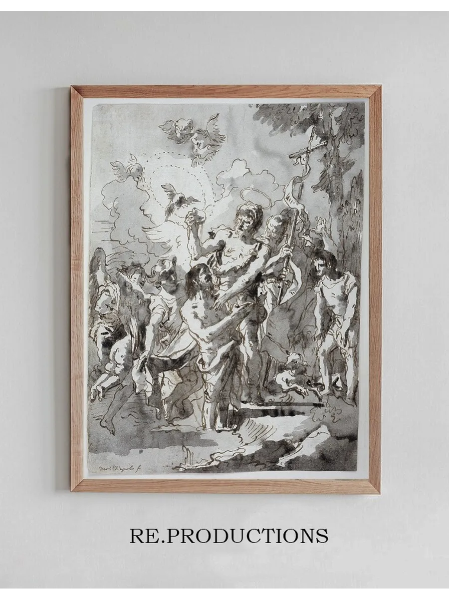 Baptism of Christ in the Jordan