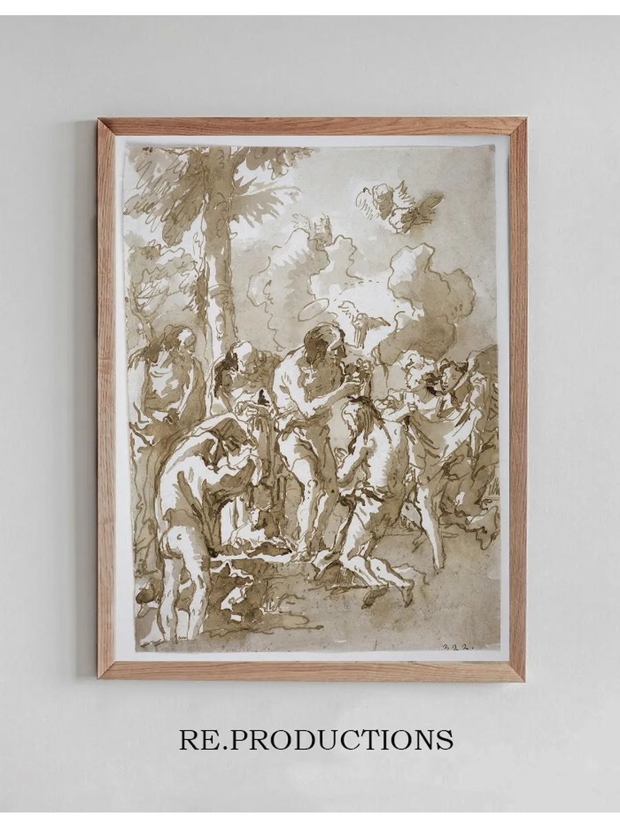 Baptism of Christ in the Jordan