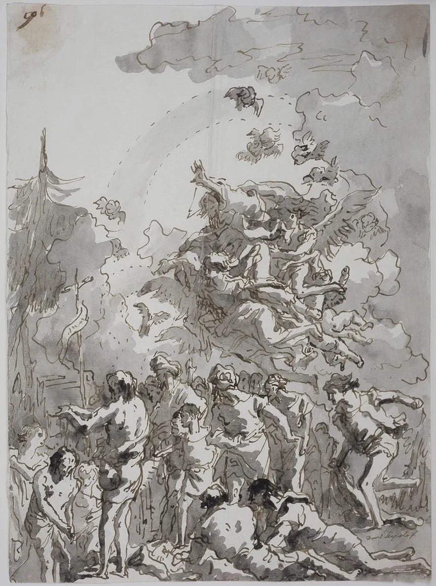 Baptism of Christ in the Jordan