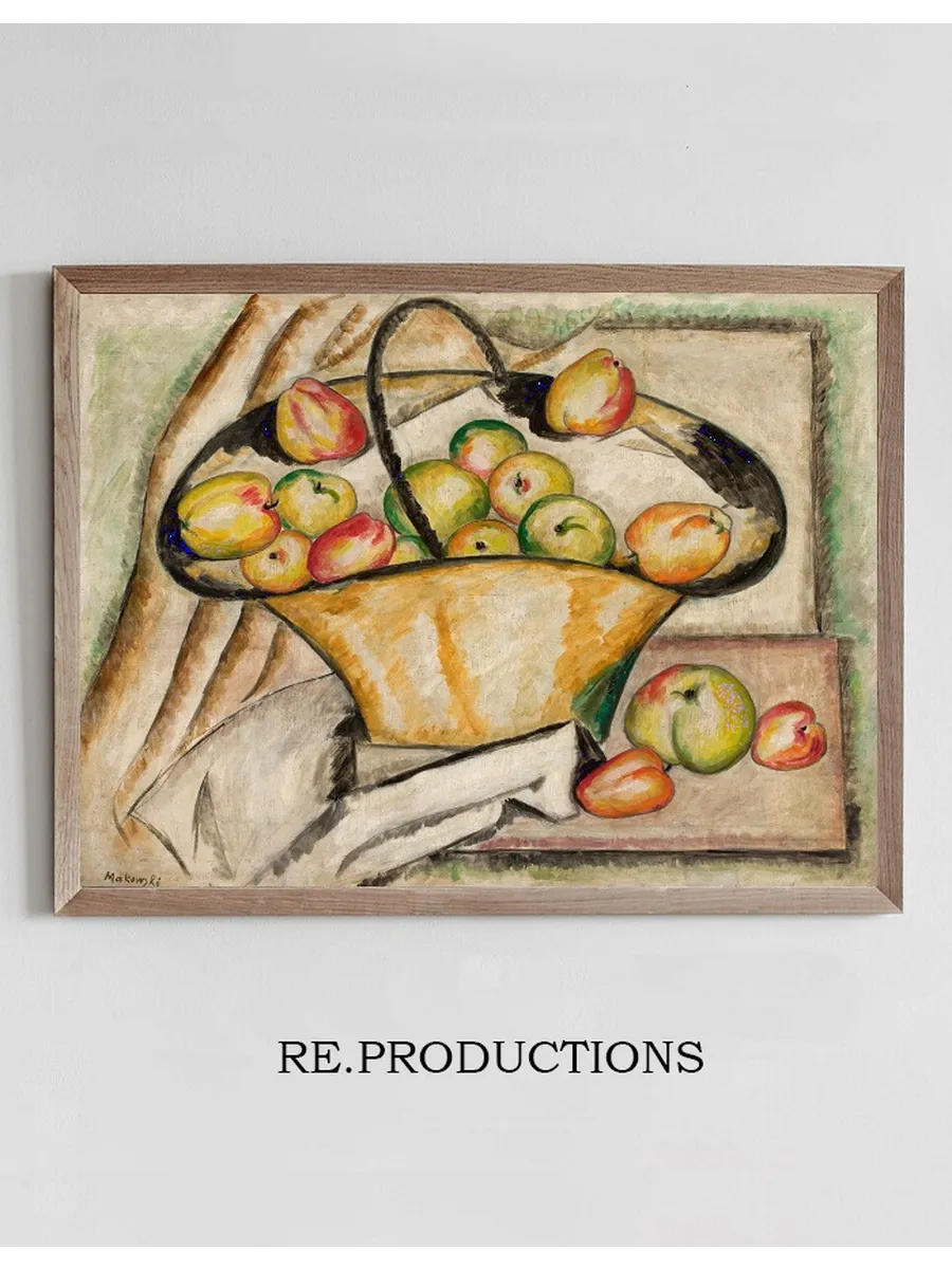 Basket with Apples