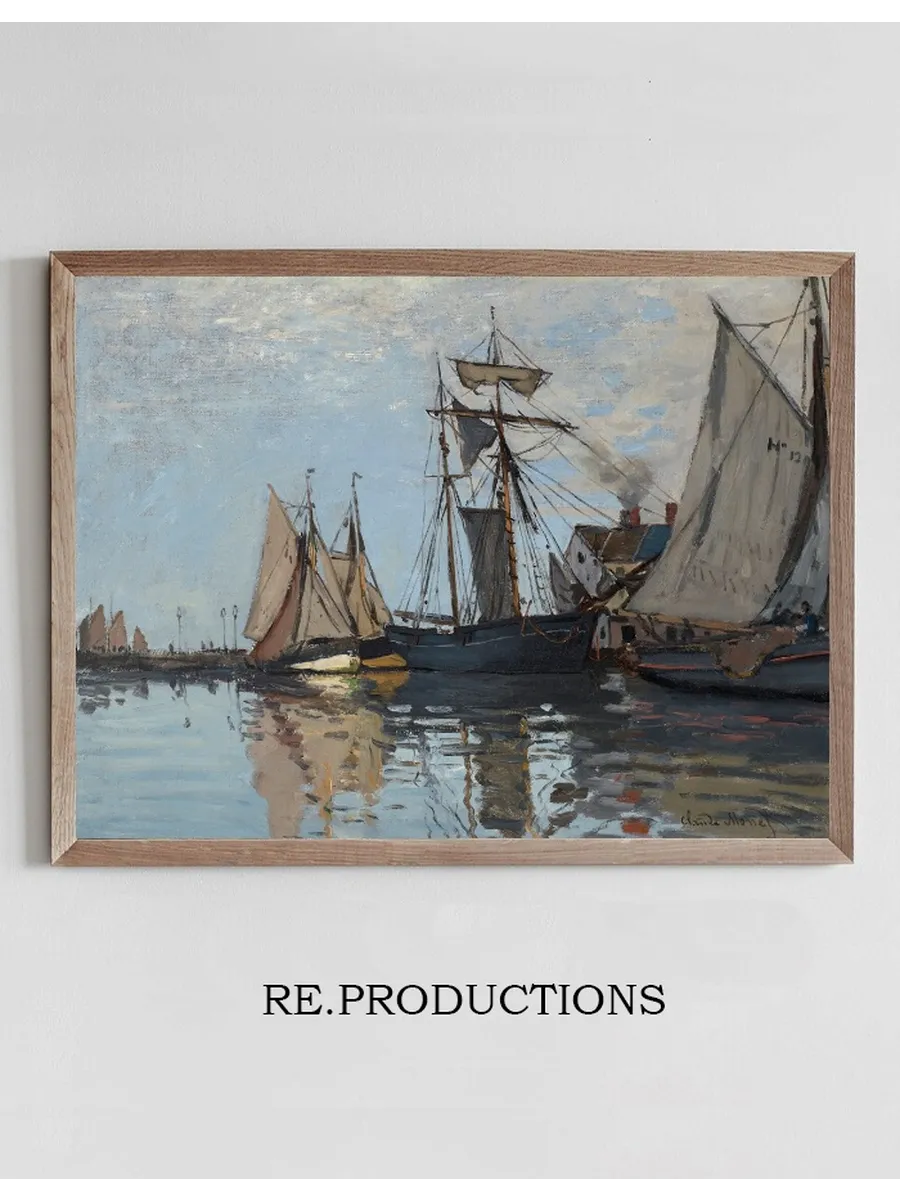 Bateaux Dans le Port de Honfleur