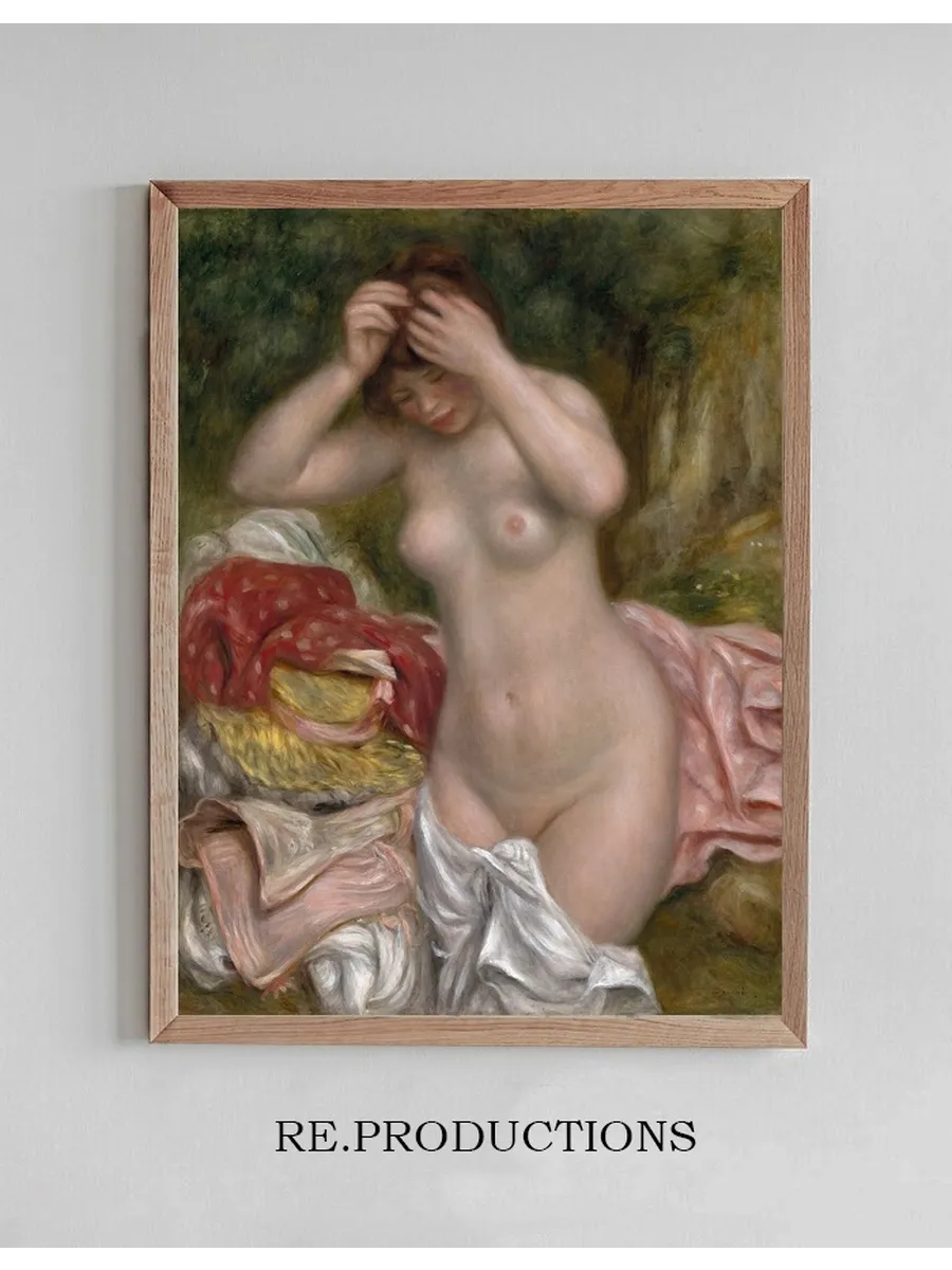 Bather Arranging Her Hair