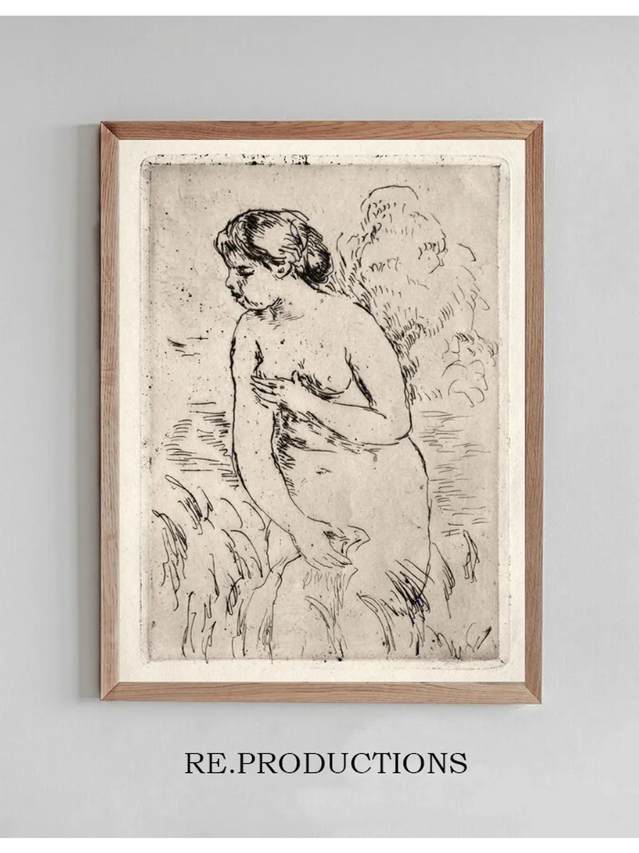 Bather Standing Up to Her Knees
